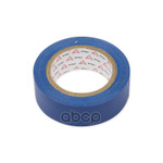 Изолента ПВХ 19мм х 10м толщина 130мик, синяя ARNEZI арт. R8030501