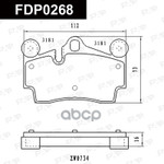 КОЛОДКИ ТОРМОЗНЫЕ ДИСКОВЫЕ (КОМПЛЕКТ) FAP арт. FDP0268