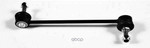 Стойка пер. стабилизатора GENERAL MOTORS арт. 95947829