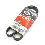 Ремень п клин. BMW, FI, VAG Gates арт. 6PK1003