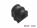 Втулка стабилизатора DEQST арт. 104084