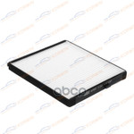 Фильтр салонный Chevrolet Aveo 06- KORWIN арт. KWFD0027