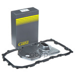 Фильтр АКПП с прокладкой поддона VAG AUDI Q7 / PORSCHE Cayenne / VW Touareg 02-10 GANZ арт. GIH02037