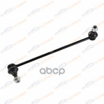 Стойка стабилизатора переднего L/R VAG (гарантия 1 год/30т.км) KORWIN арт. KWAD1700