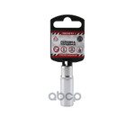 Головка 1⁄4’ 6-и гр. 12 мм L=48 мм удлиненная, ARN ARNEZI арт. R0000112