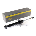 Амортизатор передний (газомасляный) L=R Mitsubishi PAJERO/SHOGUN/MONTERO 6⁄04-12 GANZ арт. GIK02156