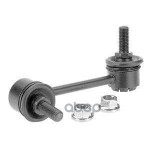 STABILIZER LINK MAZDA арт. GA2A34170A