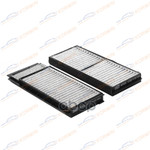 Фильтр салонный угольный Mazda 3 (BK) 03-09/Mazda KORWIN арт. KWFD0022C