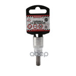 Головка 1⁄2’ со вставкой TORX T50 L=60, ARNEZI R03 ARNEZI арт. R0345050
