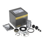 Ремкомплект заднего суппорта (с поршнем) для поршн GANZ арт. GIL06699