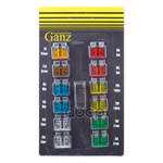 Набор предохранителей флажковых Стандарт блистер 1 GANZ арт. GRP15001