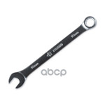 Ключ комбинированный 10мм ARNEZI ARNEZI арт. R1030010