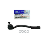 Наконечник рулевой тяги Корея Hyundai-KIA арт. 56820C1700