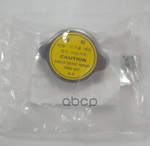 Крышка радиатора Hyundai-KIA арт. 253406A000