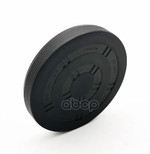 КРЫШКА / COVER VAG арт. 0AM301212A