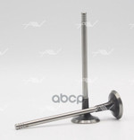 Клапан вып OPEL  Z18XE1/Z18XE/XEL 27.5x5x Autowelt арт. VE53004