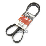 Ремень поликлиновой Gates арт. 7PK1705