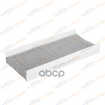 Фильтр салонный угольный Ford Focus I 98-04/Tourne KORWIN арт. KWFD0042C