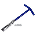 Ключ свечной ARNEZI арт. R1040201