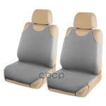 Чехол сиденья ARNEZI арт. A0508012