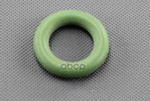 WASHER VAG арт. WHT006990A