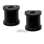 Втулка стабилизатора| центральная 28x53/62x70 Iveco Daily Iveco арт. 8560291