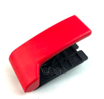 РУЧКА ОТКРЫТИЯ КАПОТА MERCEDES-BENZ арт. A2048800900