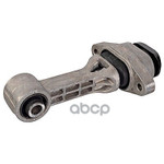 Oпopный yзeл двигaтeля Hyundai-KIA арт. 21950A5000