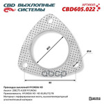 Прокладка выхлопной HYUNDAI HD 45/65/72/78  286275 CBD арт. CBD605022