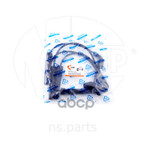 Провода высоковольтные DAEWOO Nexia (1.5) (DOHC) NSP арт. NSP0196211948