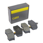 Колодки тормозные дисковые GANZ арт. GRJ09001
