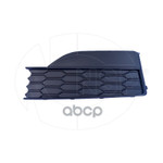 Решетка бампера переднего левая SKODA Rapid II (20-) NSP арт. NSPRS97N21