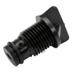 Пробка радиатора GENERAL MOTORS арт. 13267636