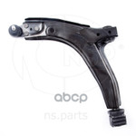 Рычаг подвески левый 96445371 BR BB 5 3 DAEWOO Nexia  CHEVROLET Lanos  в сборе NSP арт. NSP0196218397