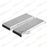 Фильтр салонный угольный Audi A6 (C6) 04-11/Allroa KORWIN арт. KWFD0020C