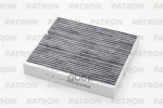 Фильтр салона PATRON арт. PF2576