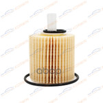 Фильтр масляный Toyota Auris 07-/Camry 06-/Corolla KORWIN арт. KWFB0017