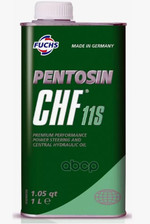 Жидкость гидроусилителя BMW арт. 83290429576