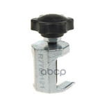 Съемник универсальный ARNEZI арт. R7700121