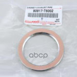 Прокладка глушителя TOYOTA арт. 90917T6002