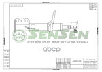 АМОРТИЗАТОР ПЕР ПРАВ TOY CAMRY V30 01-03 Sensen арт. 42140228
