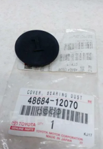 Крышка опоры переднего амортизатора TOYOTA арт. 4868412070