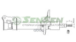 Амортизатор подвески Sensen арт. 42130359