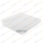 Фильтр салонный Haval F7/F7x/Jolion 19- KORWIN арт. KWFD0055