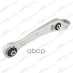 Рычаг подвески левый AUDI A4 07-, A5 07-, A6 10-, Q5 10 KORWIN арт. KWAB0012L