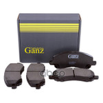 Колодки тормозные дисковые GANZ арт. GIJ09014