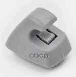 Крючок солнцезащитного козырька GENERAL MOTORS арт. 95994975