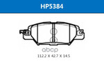 Колодки тормозные дисковые задние MAZDA CX-5 14 HSB арт. HP5384