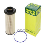 Фильтр топливный| DAF TRUCKS CF85 | 01- 05/06 MANN-FILTER арт. PU9661X