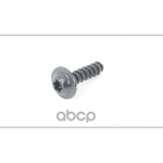 Винт VAG арт. N90972201